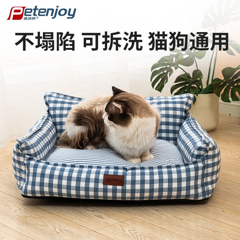 Cats And Dogs Sofa Four Seasons Universal Pet Kennel Type Dog Sleeping Dog Kennel Cat Mat Detachable And Washable Pet Bed - Image 3